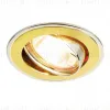 Встраиваемый светильник Ambrella Light Classic 104A SG/N 104A SG/N - 1
