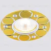 Встраиваемый светильник Ambrella Light Classic A808 AL/G A808 AL/G - 2