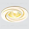 Встраиваемый светильник Ambrella Light Classic A506 AL A506 AL - 2
