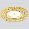 Встраиваемый светильник Ambrella Light Classic A801 AL/G A801 AL/G - 2