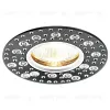 Встраиваемый светильник Ambrella Light Classic A801 BK/AL A801 BK/AL - 1