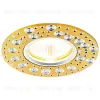 Встраиваемый светильник Ambrella Light Classic A801 AL/G A801 AL/G - 1