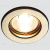 Встраиваемый светильник Ambrella Light Classic FT9210 GD FT9210 GD - 2