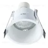Встраиваемый светильник Arte Lamp A6667PL-1WH A6667PL-1WH - 4
