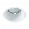 Встраиваемый светильник Arte Lamp A6667PL-1WH A6667PL-1WH - 1