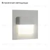 Встраиваемый светодиодный светильник Citilux Скалли CLD006K0 CLD006K0 - 3