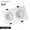 Встраиваемый светильник Denkirs DK3022-WH DK3022-WH - 3