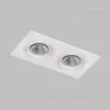 Встраиваемый светильник Denkirs DK3022-WH DK3022-WH - 5