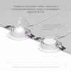 Встраиваемый светильник Denkirs DK3020-WH DK3020-WH - 6