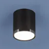 Потолочный светодиодный светильник Elektrostandard DLR024 6W 4200K черный матовый 4690389110375 4690389110375 - 1