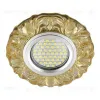 Встраиваемый светильник Fametto Luciole Dls-L136 Gu5.3 Glassy/Yellow Dls-L136 Gu5.3 Glassy/Yellow - 1