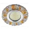 Встраиваемый светильник Fametto Luciole Dls-L136 Gu5.3 Glassy/Gold Dls-L136 Gu5.3 Glassy/Gold - 1
