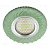 Встраиваемый светильник Fametto Luciole DLS-L137 Gu5.3 Glassy/Green DLS-L137 Gu5.3 Glassy/Green - 1
