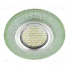 Встраиваемый светильник Fametto Luciole DLS-L142 Gu5.3 Glassy/Green DLS-L142 Gu5.3 Glassy/Green - 1