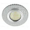 Встраиваемый светильник Fametto Luciole DLS-L143 Gu5.3 Glassy/Clear DLS-L143 Gu5.3 Glassy/Clear - 1