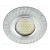 Встраиваемый светильник Fametto Luciole DLS-L144 Gu5.3 Glassy/Clear DLS-L144 Gu5.3 Glassy/Clear - 1