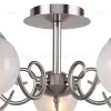 Потолочная люстра F-Promo Fabbio 2349-5U 2349-5U - 5