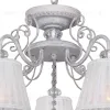 Подвесная люстра F-Promo Amanda 2150-5PC 2150-5PC - 2