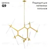 Подвесная люстра Lightstar Struttura 742143 742143 - 2