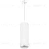 Подвес Lightstar Rullo 590086 590086 - 2