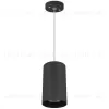 Подвес Lightstar Rullo 590087 590087 - 4