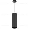Подвес Lightstar Rullo 590087 590087 - 2