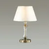 Настольная лампа Lumion Kimberly 4408/1T 4408/1T - 2
