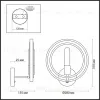 Бра Lumion Maeve 4401/1W 4401/1W - 4