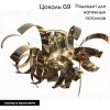Потолочная люстра Lussole Briosco GRLSA-5907-06 GRLSA-5907-06 - 2
