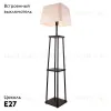 Торшер Lussole Wrangell LSP-0523 LSP-0523 - 2