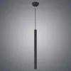Подвесной светодиодный светильник Lussole Loft Cornville LSP-8109 LSP-8109 - 5