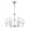 Подвесная люстра Maytoni Riverside MOD018PL-06CH MOD018PL-06CH - 1