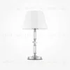 Настольная лампа Maytoni Riverside MOD018TL-01CH MOD018TL-01CH - 3