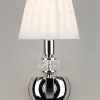 Бра Omnilux Mozatte OML-72401-01 OML-72401-01 - 2