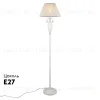 Торшер Omnilux Cremona OML-60815-01 OML-60815-01 - 2