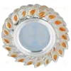 Встраиваемый светильник Fametto Luciole DLS-L128 GU5.3 Chrome/Gold DLS-L128 GU5.3 Chrome/Gold - 1