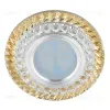 Встраиваемый светильник Fametto Luciole DLS-L132 GU5.3 Chrome/Gold DLS-L132 GU5.3 Chrome/Gold - 1