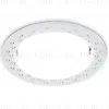 Встраиваемый светильник Ambrella Light GX53 Classic G825 W G825 W - 1