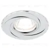 Встраиваемый светильник Ambrella Light Classic A506 W A506 W - 1