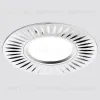 Встраиваемый светильник Ambrella Light Classic A506 W A506 W - 2