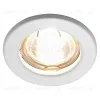 Встраиваемый светильник Ambrella Light Classic FT9210 WH FT9210 WH - 1