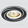 Встраиваемый светильник Ambrella Light Classic A506 AL/G A506 AL/G - 2