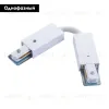 Коннектор гибкий Arte Lamp Track Accessories A150233 A150233 - 2
