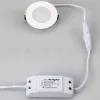 Мебельный светильник Arlight LTM-R60WH-Frost 3W Day White 110deg 020761 - 3
