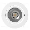 Мебельный светильник Arlight LTM-R65WH 5W Day White 10deg 020767 - 2