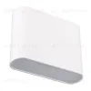 Настенный светодиодный светильник Arlight SP-Wall-110WH-Flat-6W Day White 021086 021086 - 1