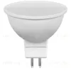 Лампа светодиодная Feron MR16 G5.3 5W 6400K Грибок матовая LB-24 25125 25125 - 2