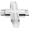 Угол Arlight S2-LINIA69-F-X90 крестовой 021281 021281 - 2