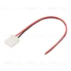Коннектор выводной Arlight FIX-MONO-10mm-150mm-X1 (5060) 023947 023947 - 1