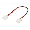 Коннектор выводной Arlight FIX-MONO-10mm-150mm-X2 (5060) 023948 023948 - 1
